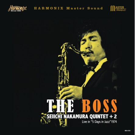 The BOSS Seiichi Nakamura Quintet+2 - płyta winylowa LP Harmonix - XRCD24